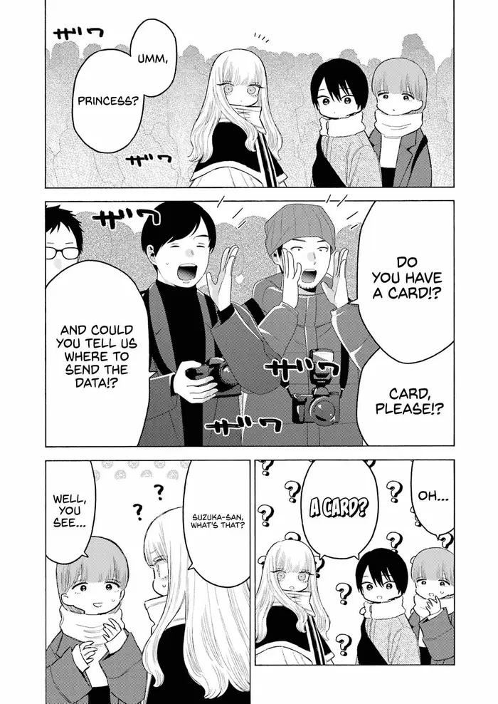 My Dress-Up Darling Chapter 100 image 14_optimized